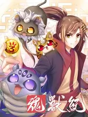 综艺声音的实验海报